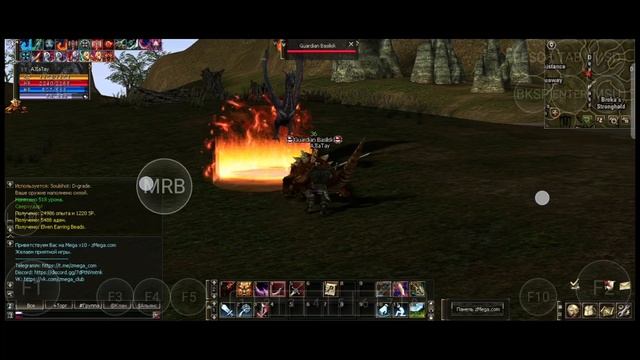 lineage 2 на андроид телефоне смотреть онлайн