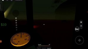 мёртвые релсики^^