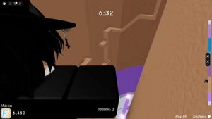 У меня упал актив!