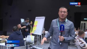 ВЕСТИ КРЫМ: выпуск 31.10.2025 11:30