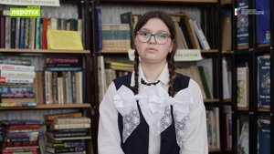 Акция "Я горжусь!"