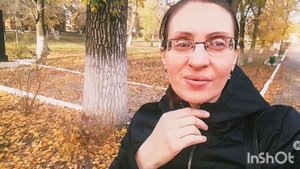 Гуляю в парке и Общаюсь))