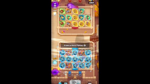 Энергичная и захватывающая электронная музыкальная композиция,  для активных детей. Без слов.