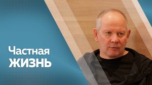 Частная жизнь: Данил Спиваковски