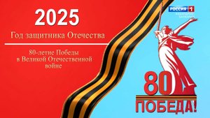 «Чтобы помнили». Братья герои Кардановы.