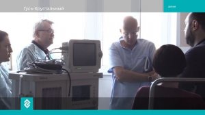 Тамара Томаева обозначила перспективы развития здравоохранения во Владимирской области