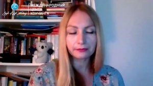 Отзыв Елены Семенчук о программе Life & Work Balance Coaching