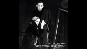 Слово театру. Борис Улитин в Театре Комедии. Фото из спектаклей.