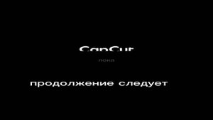 клип нападают зомби