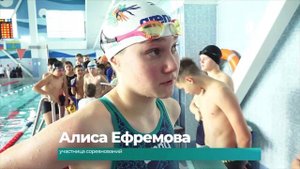 (30.10.2025) Традиционный чемпионат Комсомольска по плаванию стартовал в бассейне "Амур"