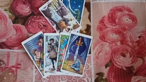 Отношения сейчас