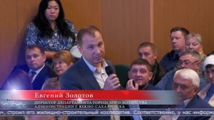 30.10.2025 Валерий Лимаренко встретился с жителями Лугового