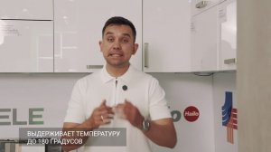 Почему HPL compact – это суперматериал для столешниц?