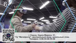 Выпуск от 30.10.2025