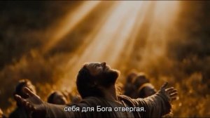 Песня со смыслом