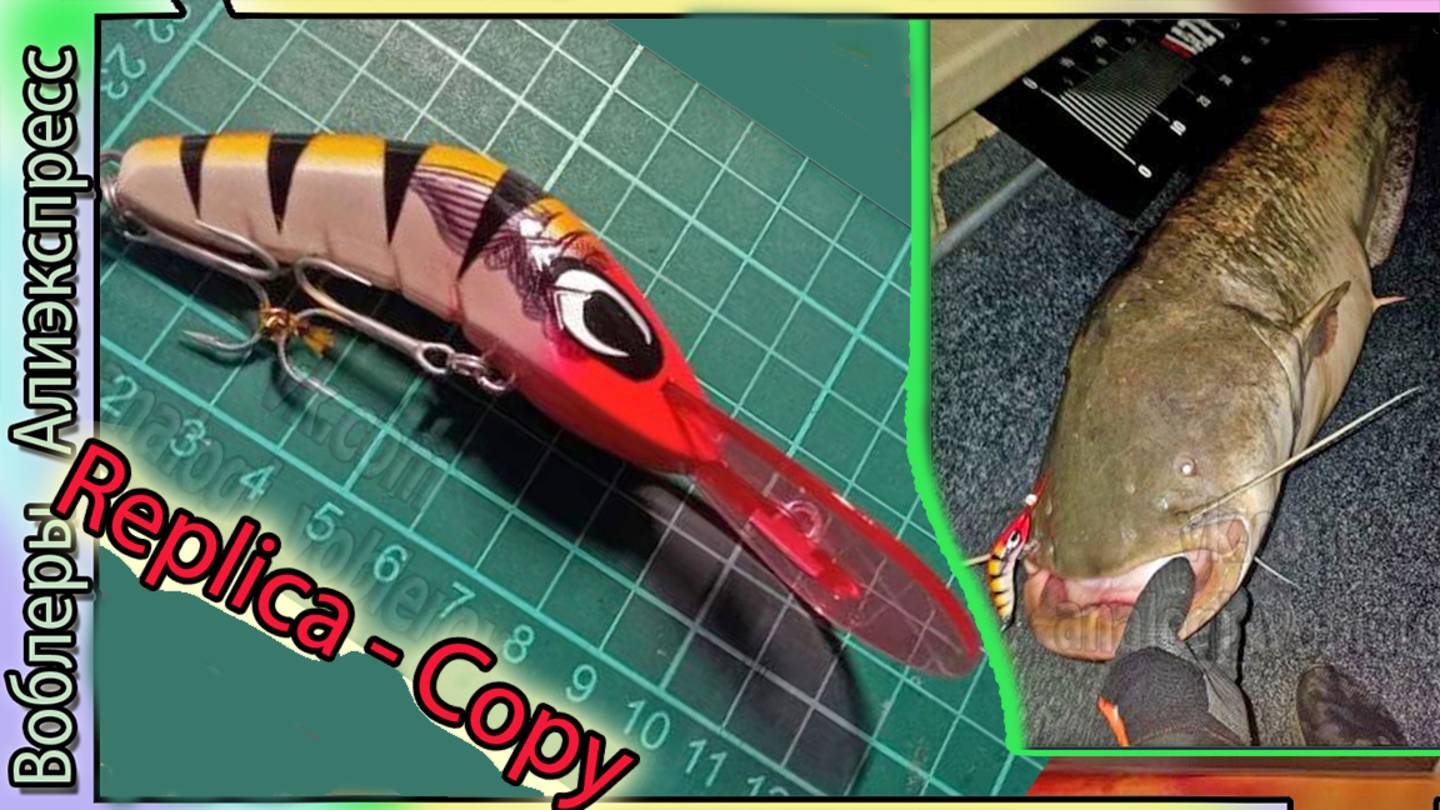 Копия - Predatek Boomerang B80D (до 3 - 6м.) Игра хорошая. Воблер для троллинга - с АлиЭкспресс