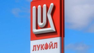Зарубежные активы "Лукойла" может приобрести трейдер Gunvor