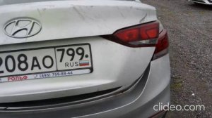 Видео х208ао799