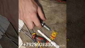 Как изготовить ключ по личинке замка багажника Mercedes w212  +79255073309