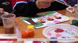 Ахуырадон центр "Интеллект"-ы ацыд форум