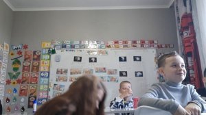 2. 3 класс. Урок 14 . 26.10.25 Группа 1