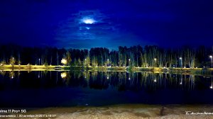 Вечером в Черноголовке, Спорткомплекс и Южное озеро.