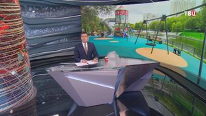 Собянин рассказал об итогах благоустройства на западе Москвы / События на ТВЦ