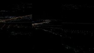 Ночная Пермь .Большое Савино .