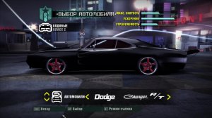 Need For Speed - Carbon