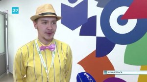 31.10.2025 Конкурс вожатых