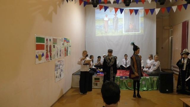 День народного единства 4В