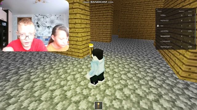 побег от стива про рома и соня