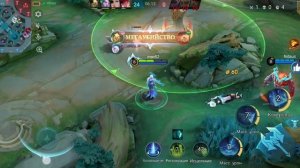 Mobile Legends аврора