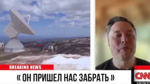 С Землей ПРОИСХОДИТ ЧТО-ТО СТРАШНОЕ после появления 3I_ATLAS