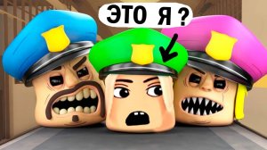 ТЁТЯ МОТЯ жена БАРРИ 🙆♀️ а сын у них ЛАРРИ 😅 роблокс Побег от семьи начальника полиции