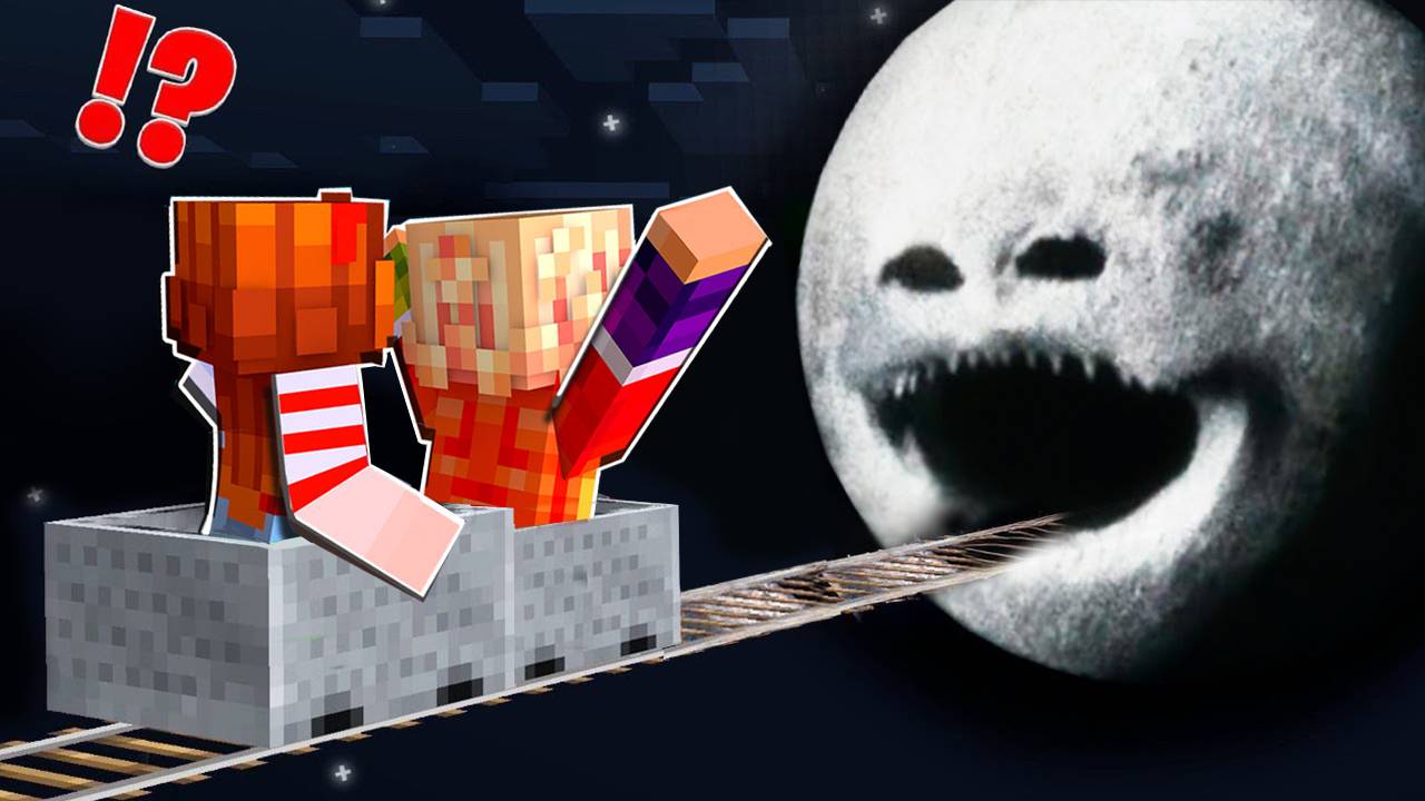 😳 КУДА ВЕДЕТ ДОРОГА ЛУНЫ КОТОРАЯ ПРОСНУЛАСЬ В МАЙНКРАФТ？