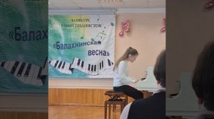 Д. Шостакович Адажио из второй балетной сюиты ( балет "Светлый ручей ")