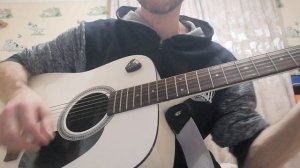 Родина/кавер/С.Трофимов