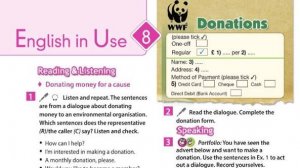 Spotlight 7, m.8, Eng. in use, слова