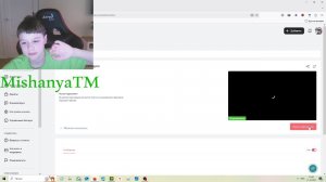 играем в skeletal shenanigans