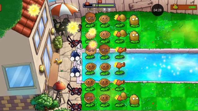 PVZ REBORN #36 ПРОСТО ИГРАЮ смотреть онлайн