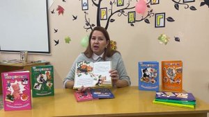 Апельсин. Мир книги. 01-11-2025