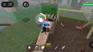 99 ночей в лесу