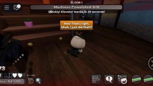 играю за горди