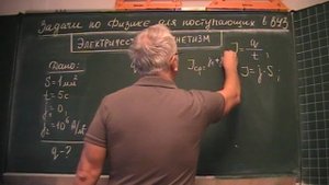 Величина заряда в проводнике