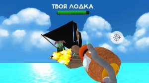 5 ночей с тимохой 5 остров фанатская песня