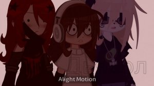 [не ну рил бы было так🥲😇]