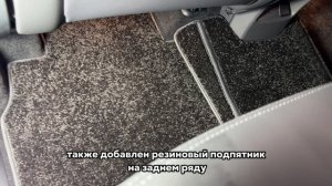 Бронирование Mercedes Benz G class матовой пленкой, установка порогов, пошив ковров в салон