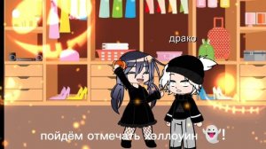 чуть подправила 🤏