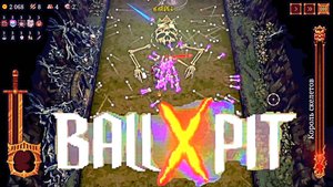 Головоломка от Модесто - часть 2 | BALL x PIT #16